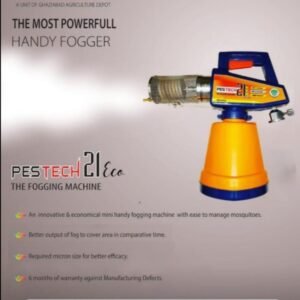 THE MOST POWERFULL HANDY FOGGER